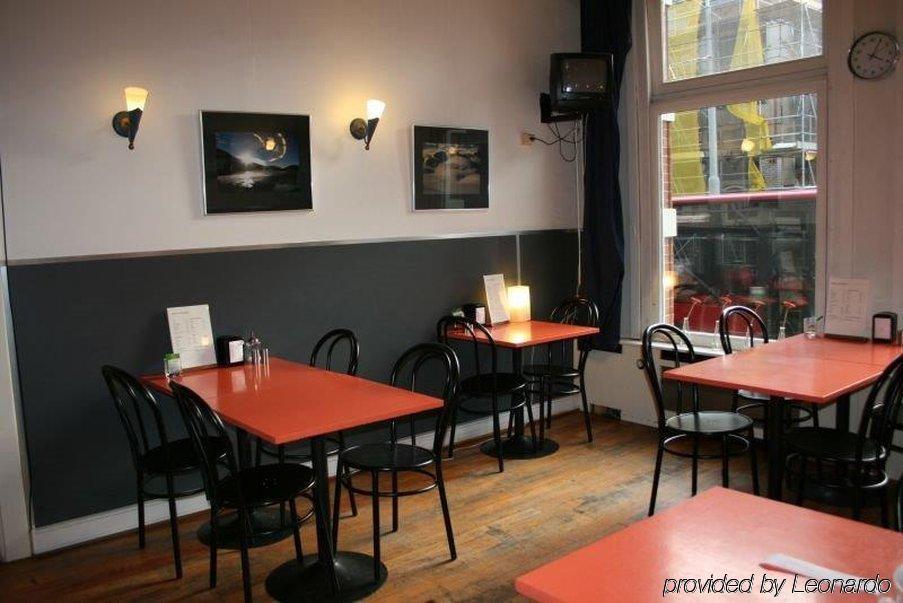 Hotel La Boheme Amsterdam Ngoại thất bức ảnh